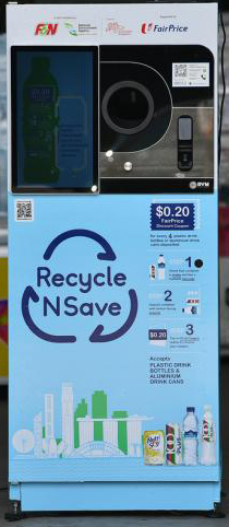 ab_vending-machine_300620