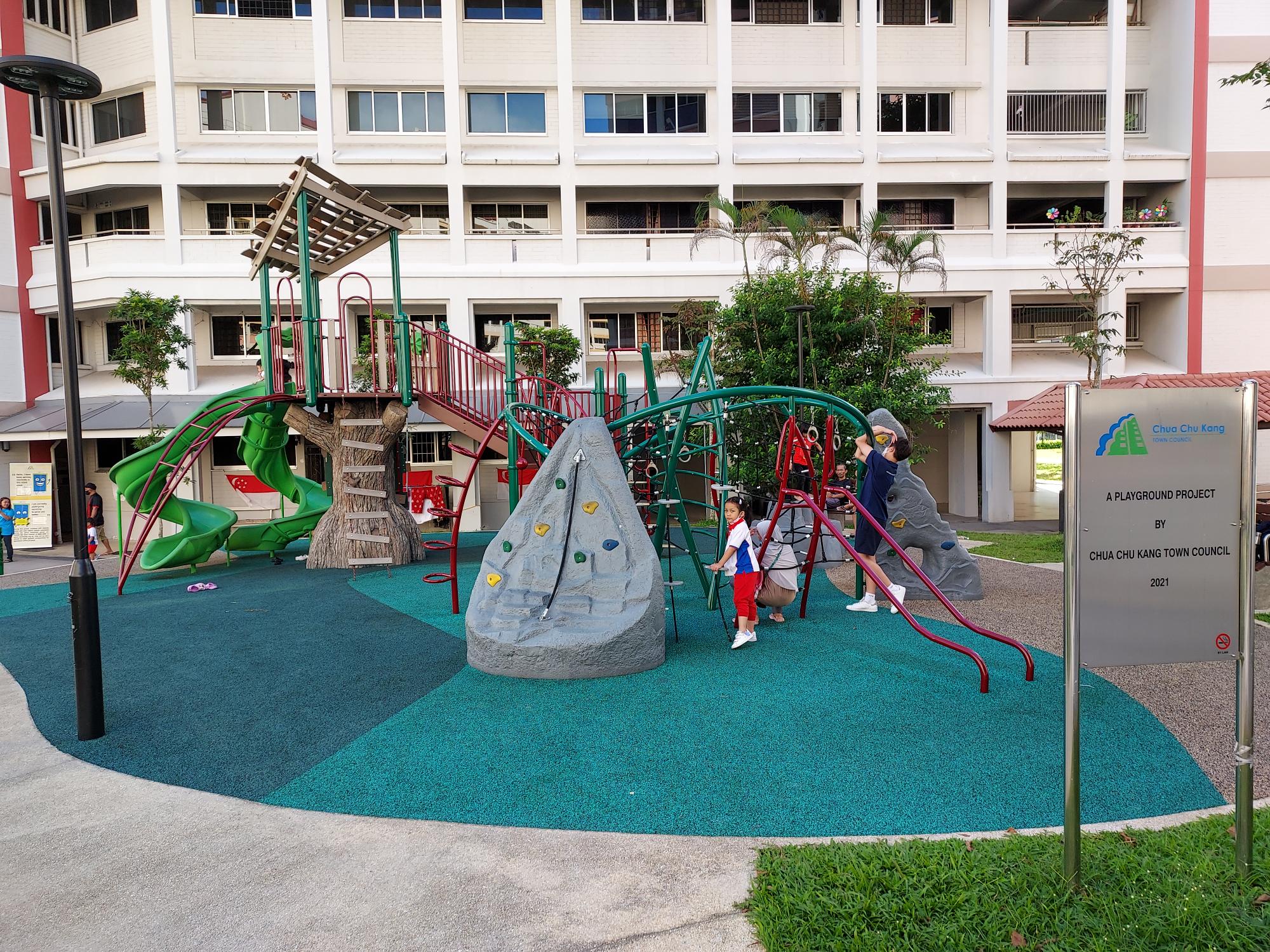 Keat Hong: Climb every mountain, ford every stream, follow every rainbow, until you find your dreams at Block 407 Choa Chu Kang Avenue 3.