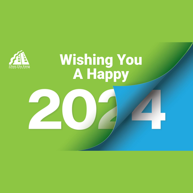 Happy 2024, CCK Residents! A Better, Improved CCK Town Coming Your Way