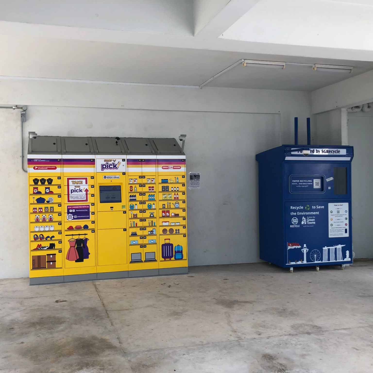 Block 223 Choa Chu Kang Central