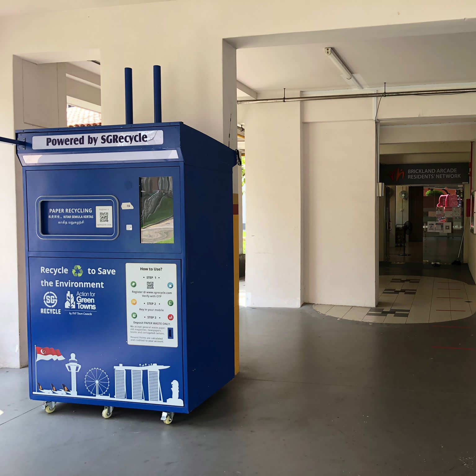 Block 251 Choa Chu Kang Avenue 2: In front of Residents’ Network
