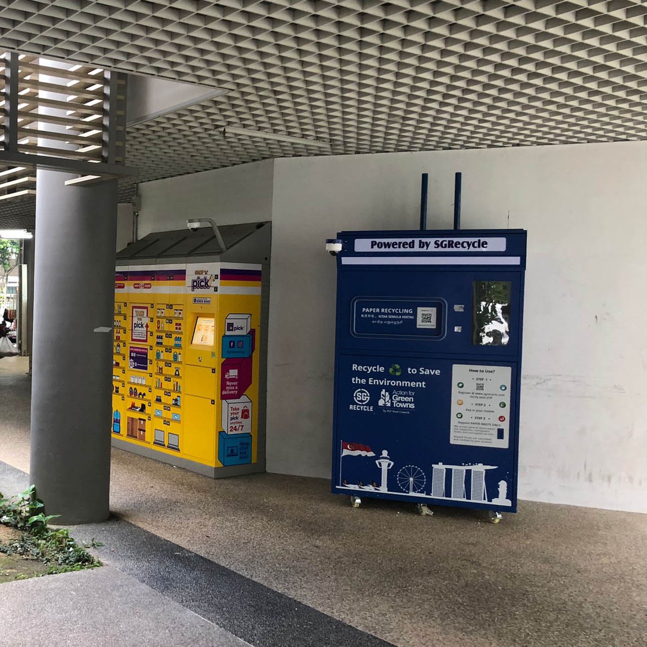 Block 818 Choa Chu Kang Avenue 1: Opposite McDonald’s