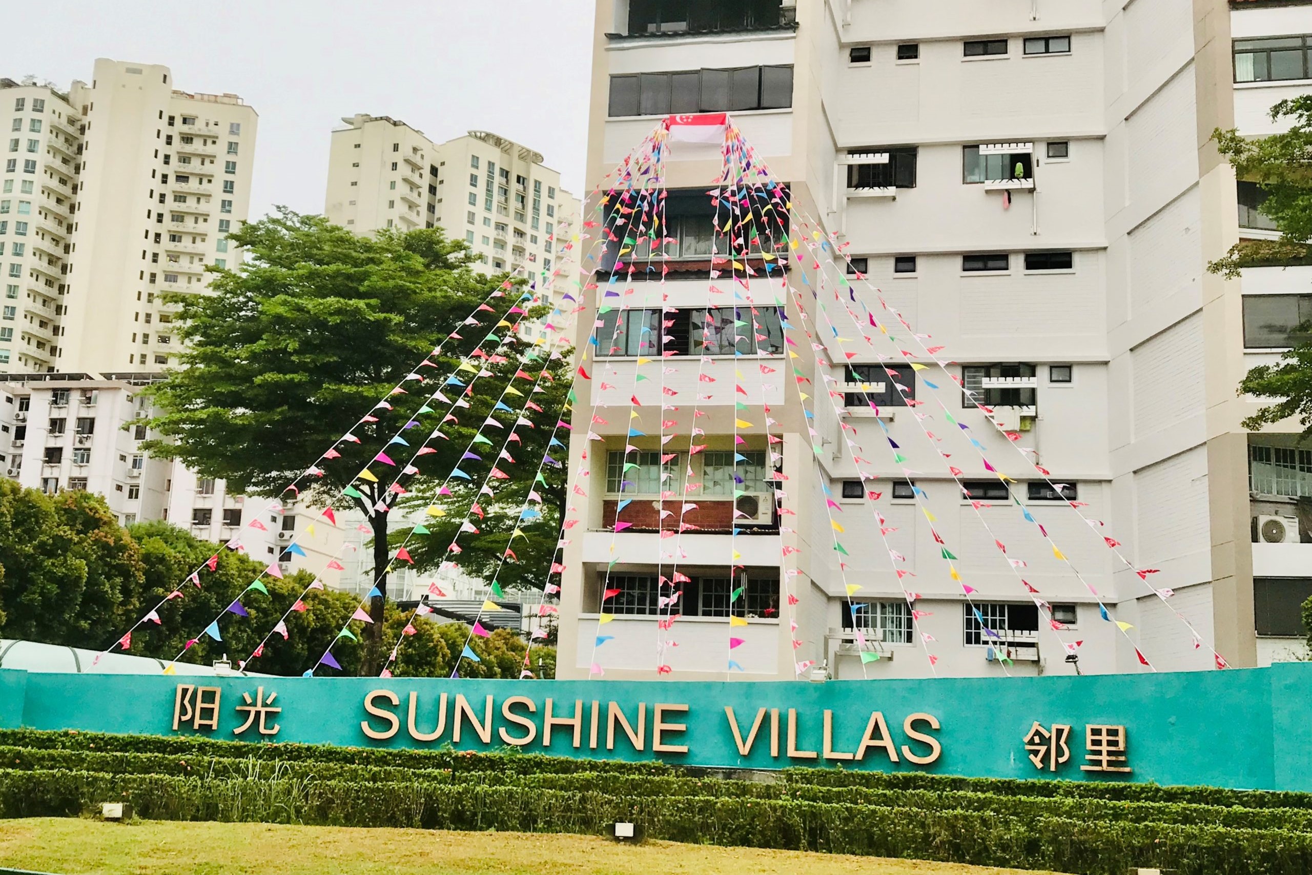 Sunshine Villas – all decked out for National Day. Photo by Susan Choo (Bukit Gombak)