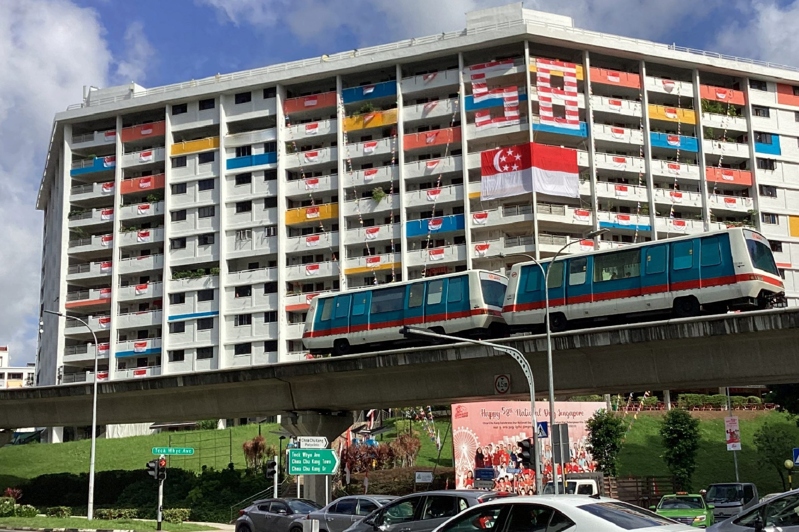 Happy 58th National Day, Singapore! Photo by Jasmine Sim Mui Eng (Chua Chu Kang estate)